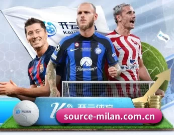 source-milan.com.cn的故事
